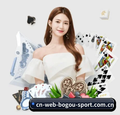正式成立 - 博狗体育品牌正式登场,持有顶级运营资质,树立行业标杆。